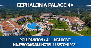 Cephalonia-Palace.jpg